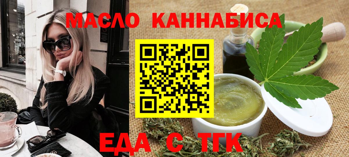 Лсд 25 Красноармейск