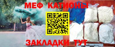 гидропоника Краснокаменск