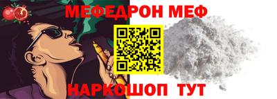 гидропоника Краснокаменск