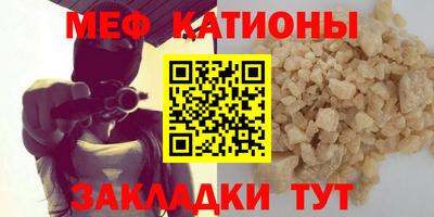гидропоника Краснокаменск