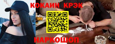 mdpv Кунгур