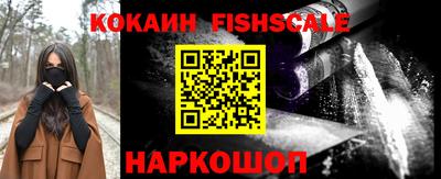 МДПВ Краснодар