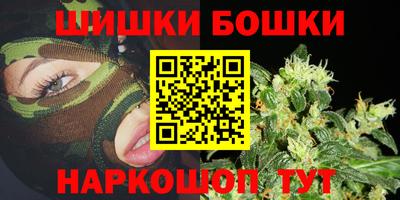 гидропоника Краснокаменск