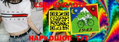 кокаин Краснознаменск