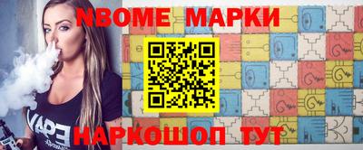 mdpv Кунгур
