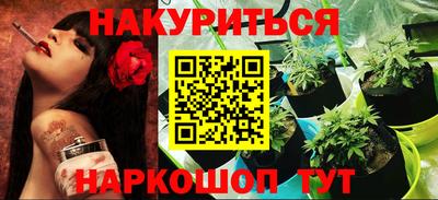 марки lsd Кумертау
