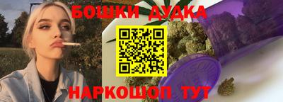 кокаин Краснознаменск