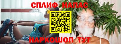 кокаин Краснознаменск