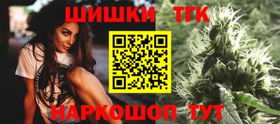 кокаин Краснознаменск