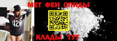 гидропоника Краснокаменск