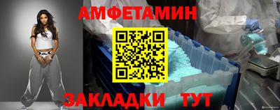 mdpv Кунгур