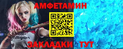 кокаин Краснознаменск
