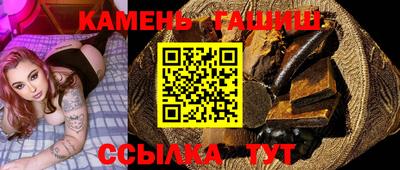 марки lsd Кумертау