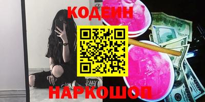каннабис Кулебаки