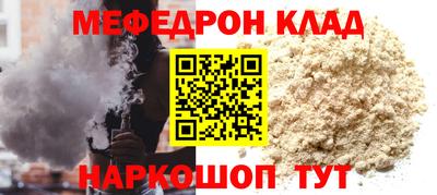 гидропоника Краснокаменск
