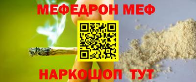 кокаин Краснознаменск