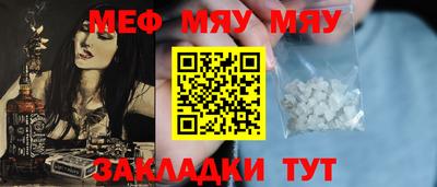 МДПВ Краснодар